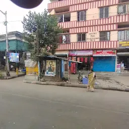 Rasmoni Bazar