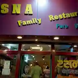 Rasna Family Restaurant
