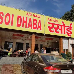 RASOI DHABA