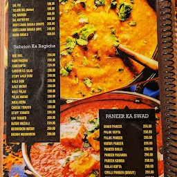 RASOI DHABA