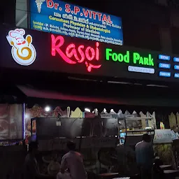 Rasoi food park