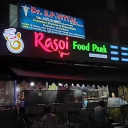 Rasoi food park