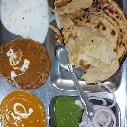 Rasoi Restaurant