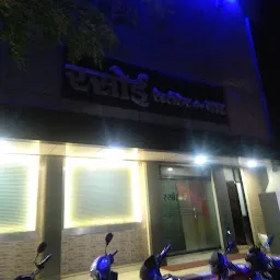 Rasoi Restaurant & Bar