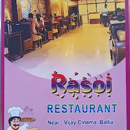 Rasoi Sweets And Restaurant