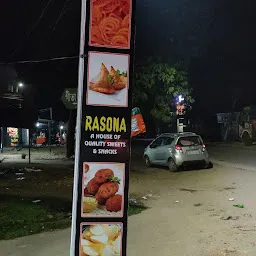 RASONA ( A House of Quality Sweets & Snacks)