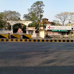 Rastrasant Tukadoji Maharaj Nagpur Vidhyapith