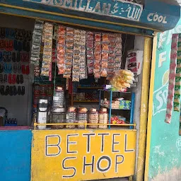 Ratan Bettle Shop