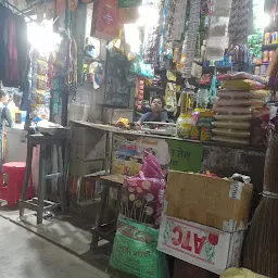 RATAN KIRANA STORE