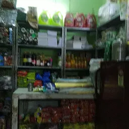 Ratan Kumar Kesarwani General Store