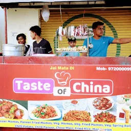 Ratan's Taste Of China