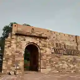 Ratanpur Fort