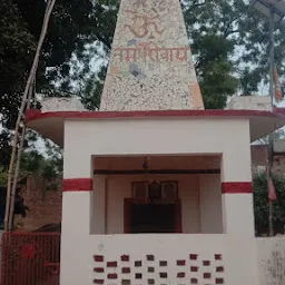 Rath mandir Mahakaleswaer shiv mandir