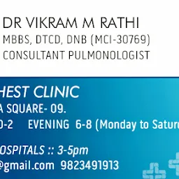 Rathi Chest Clinic ( A unit of Rathi Clinics).