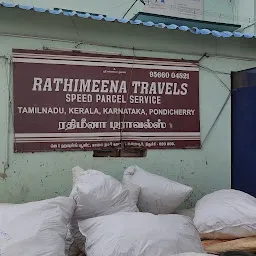 Rathimeena Travels Trichy