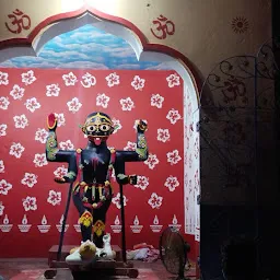 Rathinnagar Kali Mandir