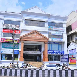 Rathna Arcade