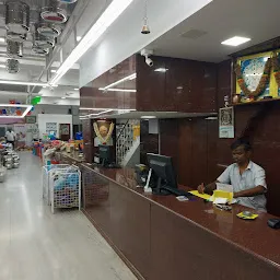 Rathna stores