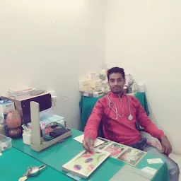 Rathore.Clinic.