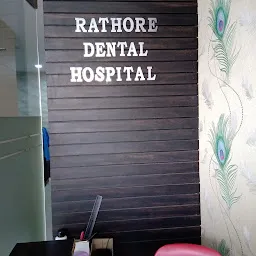 Rathore Dental Hospital