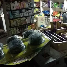 Rathore General Store