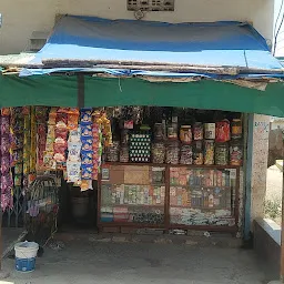 Rathore Kirana Store