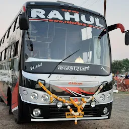 Rathore Tour & Travels