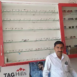 Rati Opticals