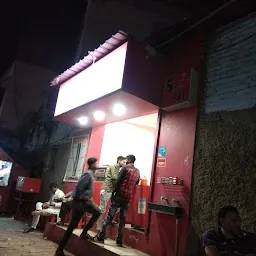 Ratlam cafe house