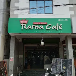 Ratna Cafe