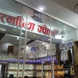 Ratna Priya jewellers