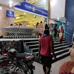 Ratnadeep Supermarket