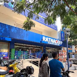 Ratnadeep Supermarket