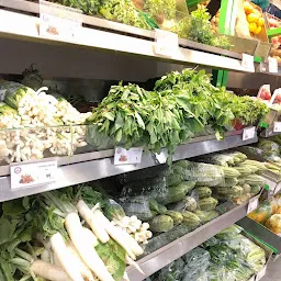 Ratnadeep Supermarket