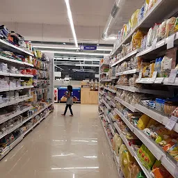 Ratnadeep Supermarket