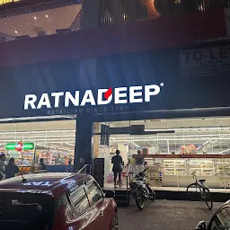 Ratnadeep Supermarket