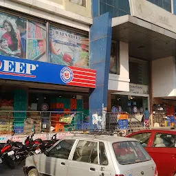 Ratnadeep Supermarket