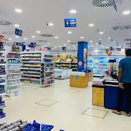 Ratnadeep Supermarket