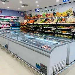 Ratnadeep Supermarket