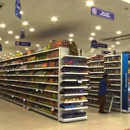 Ratnadeep Supermarket