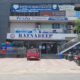 Ratnadeep Supermarket