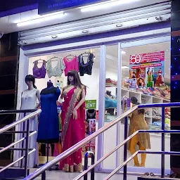 Ratnam Boutique