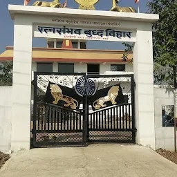 RatnSambhav Buddh Vihar