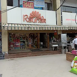 Raunak Sweet Shop & Restaurant