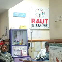 Raut Nursing Home