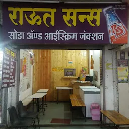 Raut Soda and Foods