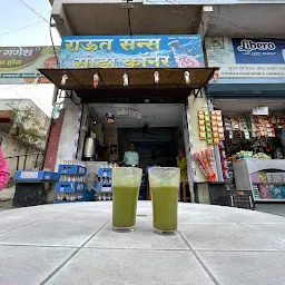 Raut Soda and Foods