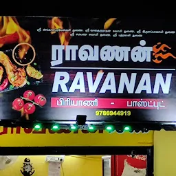 Ravanan BBQ Chicken