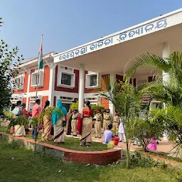 Ravenshaw Girls' High School, Cuttack, Odisha