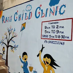 Ravi Child Clinic Dr. K. Ravi Kiran Reddy